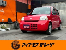 ダイハツ エッセ 660 D セレクション タイミングチェーン・CD・エアコン