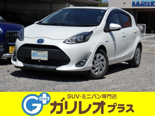 ガリレオコーポレーションのホームページは全在庫をリアルタイムでご覧いただけます！https：//garireo.co.jp/
