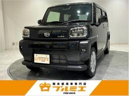 ダイハツ タフト 660 G 届出済未使用車　バックカメラ　ガラスルー