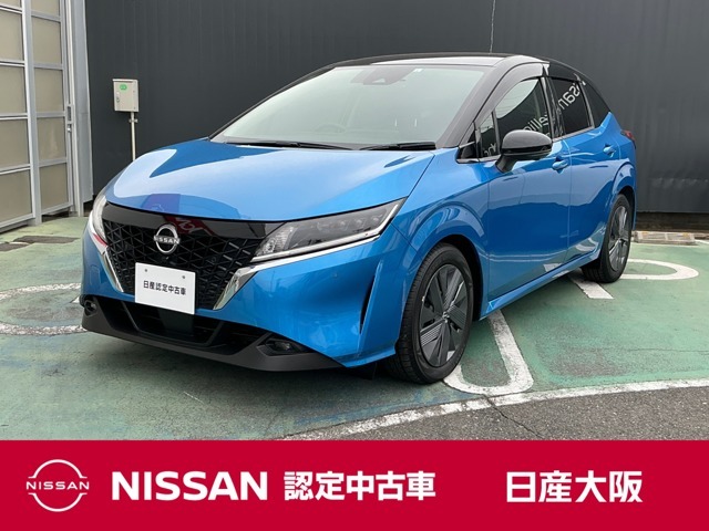 お洒落なツートンカラー！アラウンドビューモニターで駐車も簡単なノート！