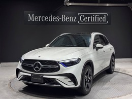 メルセデス・ベンツ GLC 220 d 4マチック (ISG搭載モデル) AMGラインパッケージ ディーゼルターボ4WD MP202501 パノスラ　AMGラインP　ドライバーズP 360