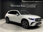 220 d 4マチック (ISG搭載モデル) AMGラインパッケージ ディーゼルターボ4WD MP202501