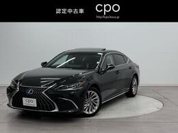 レクサス ES 300h バージョンL CPO(認定中古車)