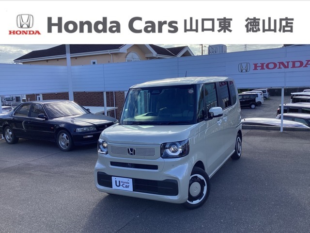 山口県にあるホンダ正規中古車ディーラーです。ご安心して他の写真もご覧ください。「お店の在庫一覧」をクリックして頂くと私共の在庫が閲覧出来ます。どうぞご覧ください！