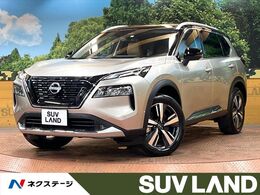 日産 エクストレイル 1.5 G e-4ORCE 4WD 禁煙車 12型ナビ 全周囲カメラ インテリジ