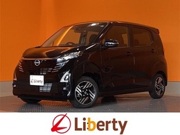 日産 デイズ 660 ハイウェイスターX 届出済未使用車 全方位カメラ LEDライト