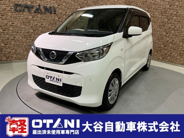 ■軽・普通車の届出済未使用車専門店の大谷自動車■　オールメーカーの届出済未使用車を取り扱っております。気になるお車がありましたらぜひお問い合わせください。お電話もお待ちしております（073-462-0492）