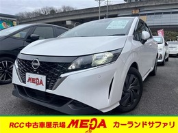 日産 ノート 1.2 S 社外ナビ フルセグ 全方位 デジタルイン