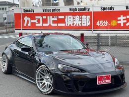 トヨタ 86 2.0 GT ワイドフェンダー公認　6速MT