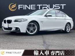 BMW 5シリーズ 523d Mスポーツ ディーゼルターボ アダプティブクルーズ　純正HDDナビ　フル