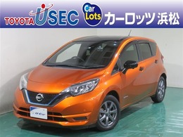 日産 ノート 1.2 e-POWER X ブラックアロー EM 全方位モニター 純正ナビ