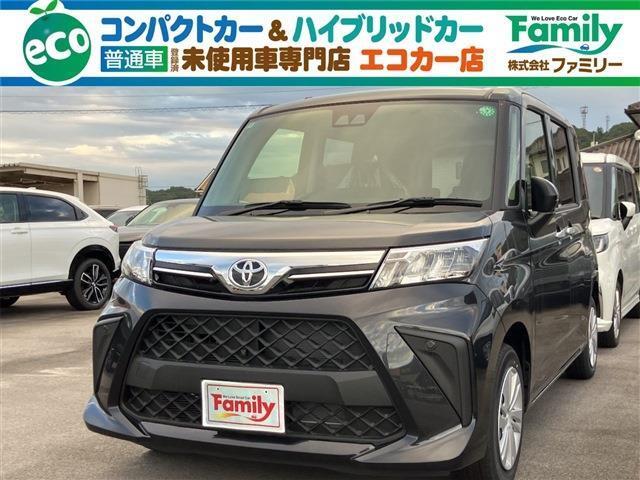 【親切・丁寧な接客】お車のご購入が初めての方・知識が少なく不安な方にも安心していただけるように専門スタッフがしっかりとサポートいたします♪