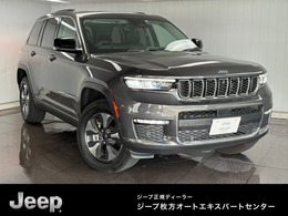 ジープ グランドチェロキー リミテッド 4xe 4WD 純正ナビゲーション　フルセグ　認中保証付