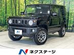 660 XC 4WD