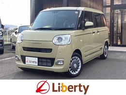 ダイハツ ムーヴキャンバス 660 セオリー G 届出済未使用車 禁煙車 衝突軽減B 電子パー