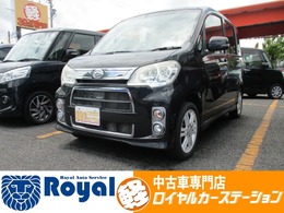 ダイハツ タントエグゼ 660 カスタムRS キーレス・盗難防止システム