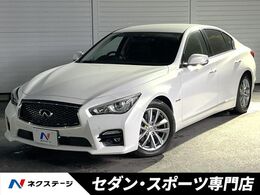 日産 スカイライン 3.5 350GT ハイブリッド タイプP 全方位運転支援　黒革　純正ナビ　アラウン
