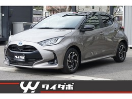 トヨタ ヤリス 1.5 ハイブリッド Z セーフティセンス・駐車支援・全方位カメラ