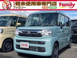 スズキ スペーシア 660 ハイブリッド G 両側スライドドア 届出済未使用車 衝突被害