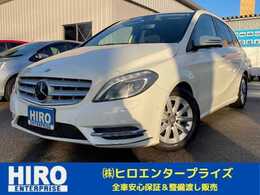 メルセデス・ベンツ Bクラス B180バリューpkg ターボ　パドルシフト　クリアランスソナー
