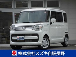 スズキ スペーシア 660 ハイブリッド X 衝突被害軽減ブレーキ　搭載車