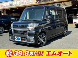 ダイハツ タント 660 カスタム RS トップエディション SAII 両側パワースライドドア　ブレーキサポート