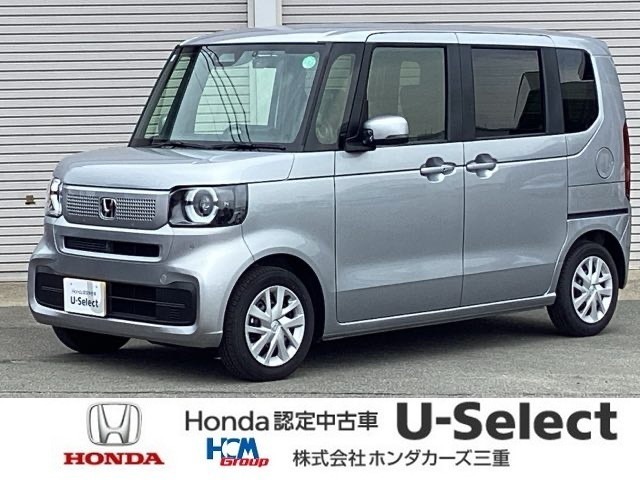 この度は、当店のお車をご覧いただきまして誠にありがとうございます。お気軽にお問い合わせください。