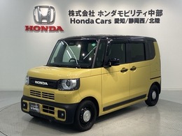 ホンダ N-BOX ジョイ 660 2トーン 当社デモカー　H SENSING 2ト-ン 最長5年保