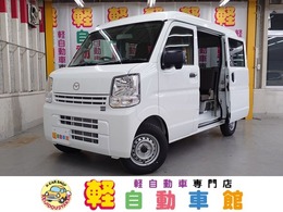 マツダ スクラム 660 PA ハイルーフ 4WD 届出済未使用車　ABS　MT車