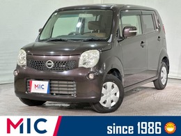 日産 モコ 660 X 運転席エアバッグ　助手席エアバッグ