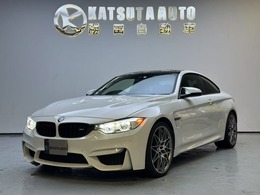 BMW M4クーペ M DCT ドライブロジック 