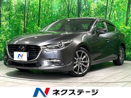 マツダ アクセラ 1.5 15S Lパッケージ 禁煙　純正ナビ　白革シート　全周囲カメラ