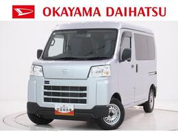 ダイハツ ハイゼットカーゴ 660 デラックス MT5速　AM/FMラジオ　両側スライドドア　オ