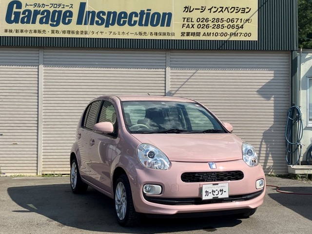 長野県須坂市にございます、ガレージ インスペクションと申します★