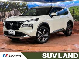 日産 エクストレイル 1.5 G e-4ORCE 4WD 純正12.3型ナビ/全周囲カメラ/禁煙車/ETC