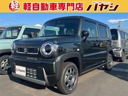 スズキ ハスラー 660 ハイブリッド G 届出済未使用車/禁煙車/LEDヘッドライト/SU