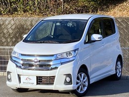 日産 デイズ 660 ハイウェイスターGターボ 禁煙/9インチナビTV/アラウンドビュー