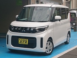 三菱 eKスペース 660 M 両側スライドドア・ETC・バックカメラ・CD