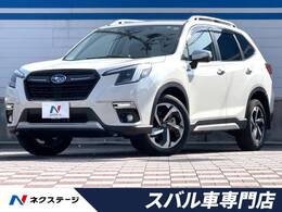 スバル フォレスター 2.0 アドバンス 4WD 禁煙車 純正パナソニック