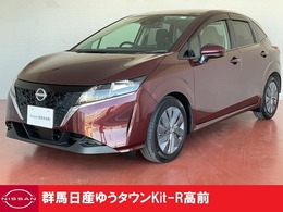 日産 ノート 1.2 X 禁煙ワンオーナー プレミアム認定中古車