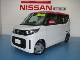 日産 ルークス 660 X 