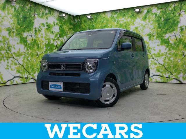 WECARS（ウィーカーズ）は全国250店舗展開！お客様が安心してカーライフをお楽しみいただけるよう社員一同心を込めてサポートいたします。