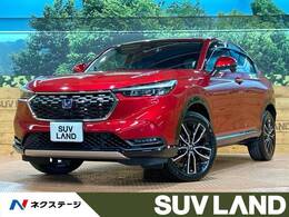 ホンダ ヴェゼル 1.5 e:HEV Z 禁煙 9型ナビ 電動リアドア 全周囲カメラ