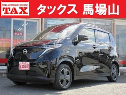 日産 サクラ G 純ナビ 全方位 ETC2.0 プロパイロット LED