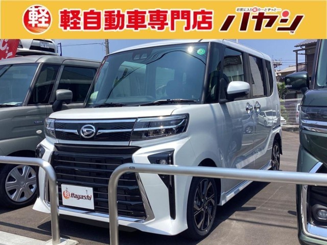 ☆当社ではお車の販売を岡山県・香川県に在住のお客様、岡山県・香川県に隣接する県に在住のお客様のみとさせていただいております。誠に勝手ながら、ご理解とご協力を賜りますようお願い申し上げます。