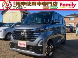 日産 ルークス 660 ハイウェイスターX 両側スライド片側電動ドア 届出済未使用車