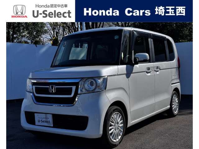 福祉車両の為、車両本体価格は非課税での表示になっております