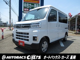 ダイハツ アトレー 660 RS 4WD 