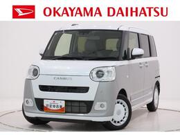 ダイハツ ムーヴキャンバス 660 ストライプス Gターボ パノラマモニター　9インチディスプレイオ