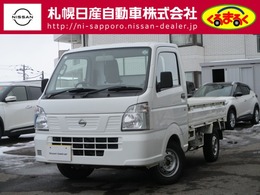 日産 NT100クリッパー 660 DX 4WD 5速マニュアル車4WD